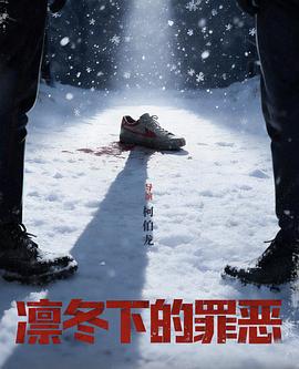 悦福影视周末观影片单午后短剧轻看合集