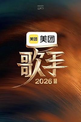悦福影视悬疑片单精选口碑推理专题